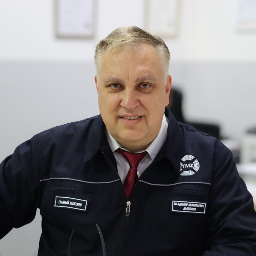 Дьяконов Владимир Анатольевич