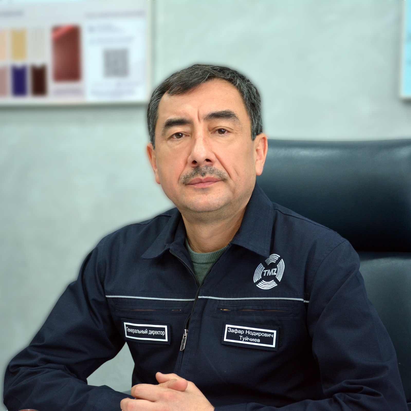 Туйчиев Зафар Надирович
